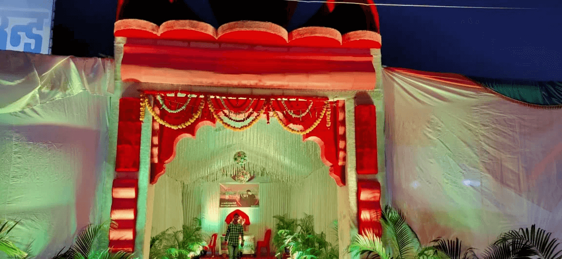 Event decoration